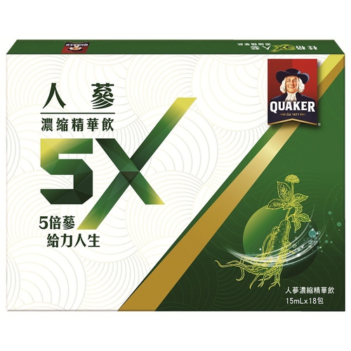 聚樂電商