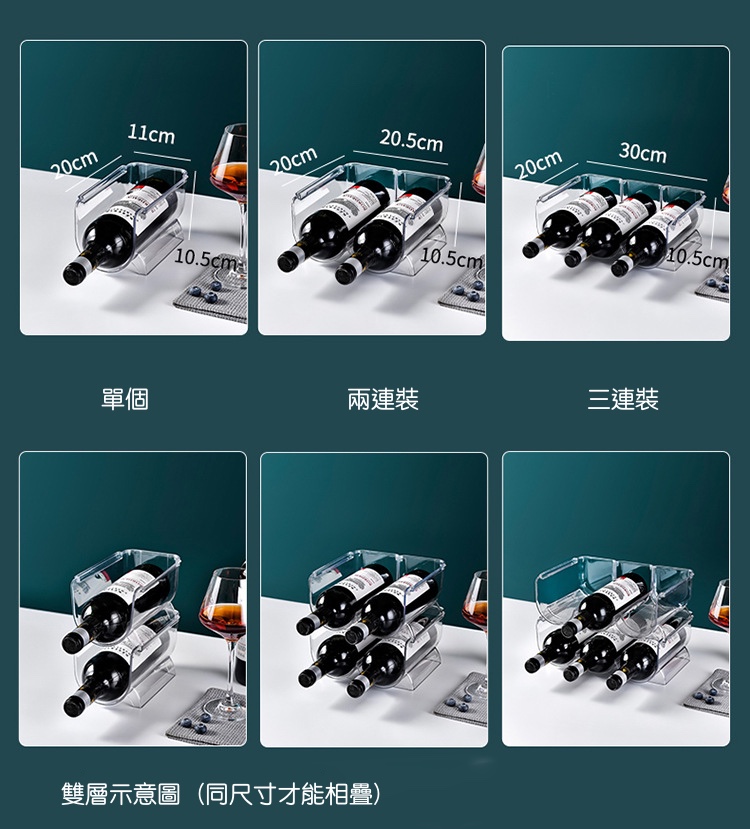 聚樂電商