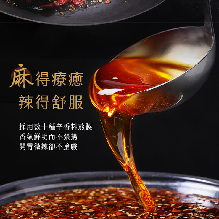 聚樂電商