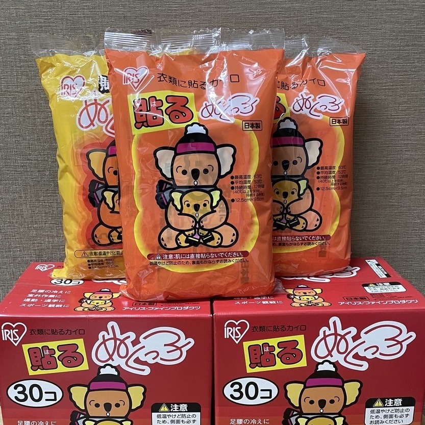 聚樂電商