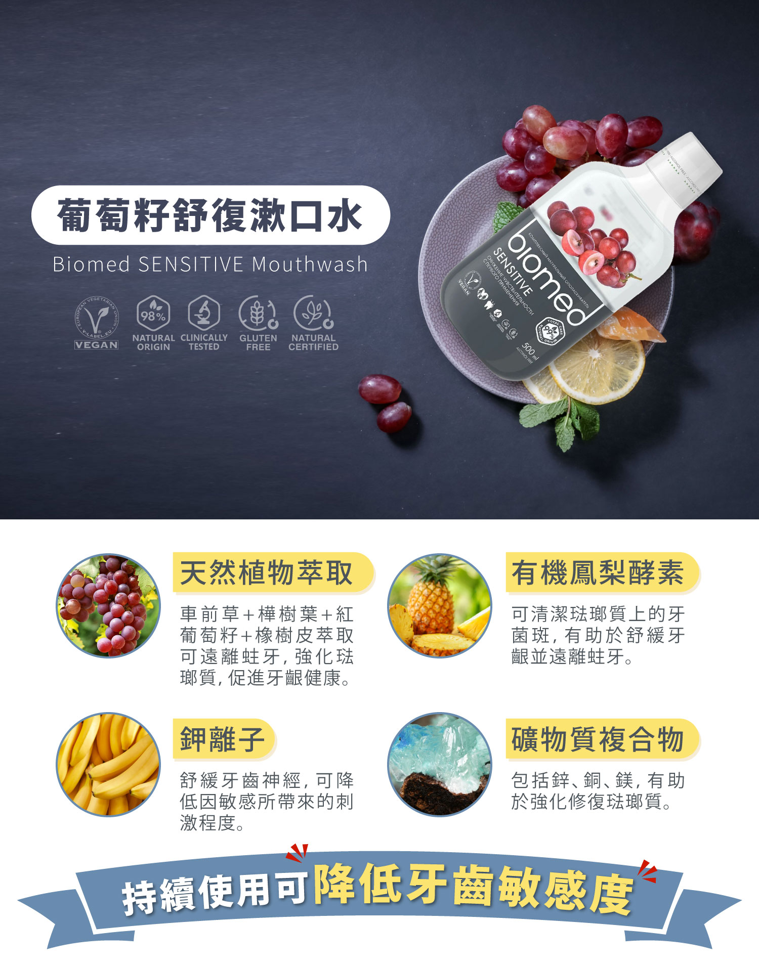 聚樂電商