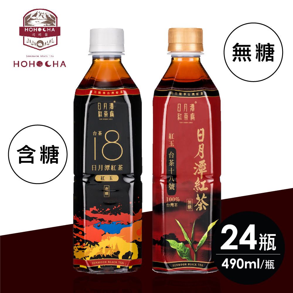 聚樂電商