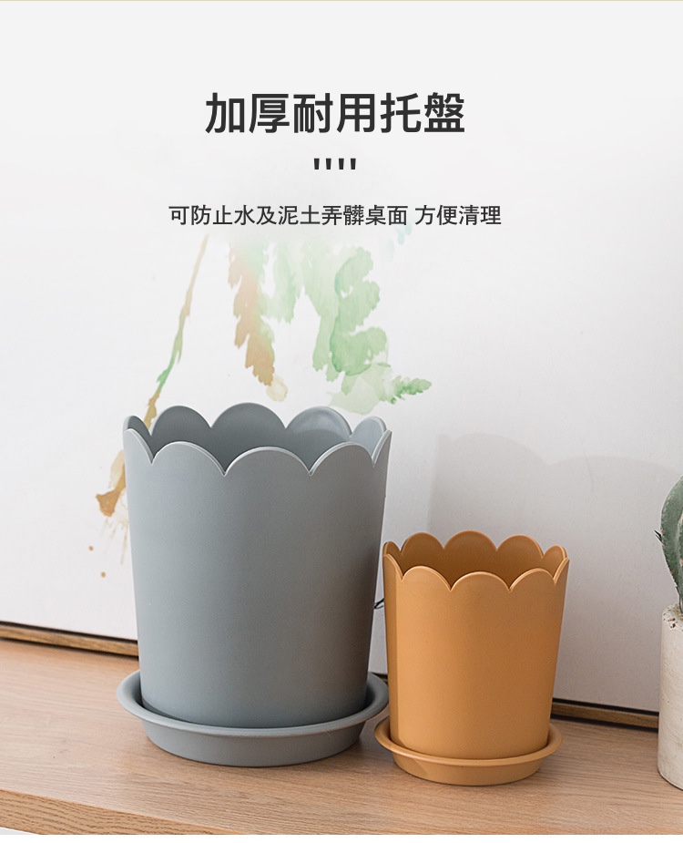 聚樂電商