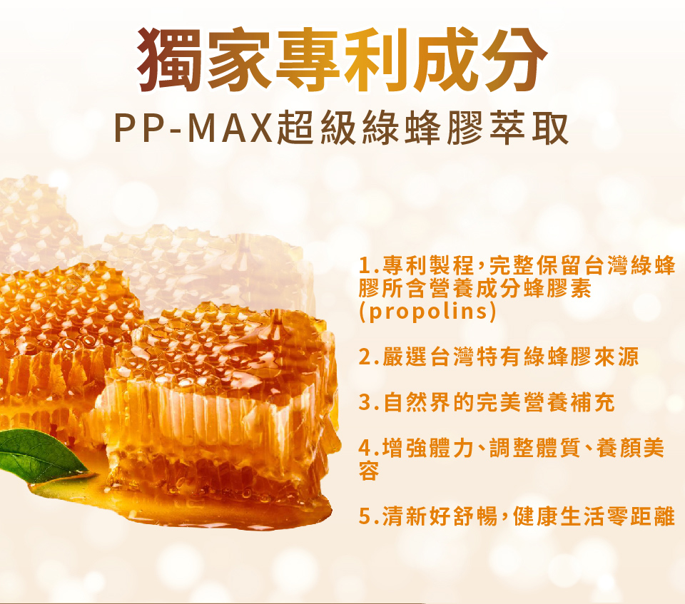 聚樂電商