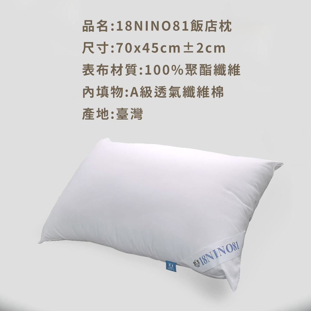 聚樂電商