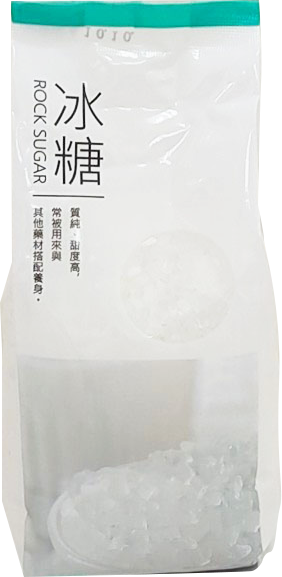 聚樂電商