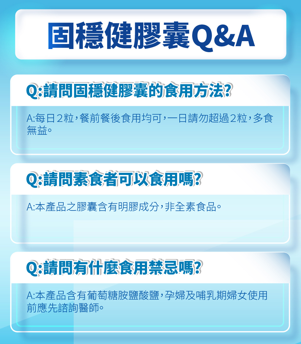 聚樂電商