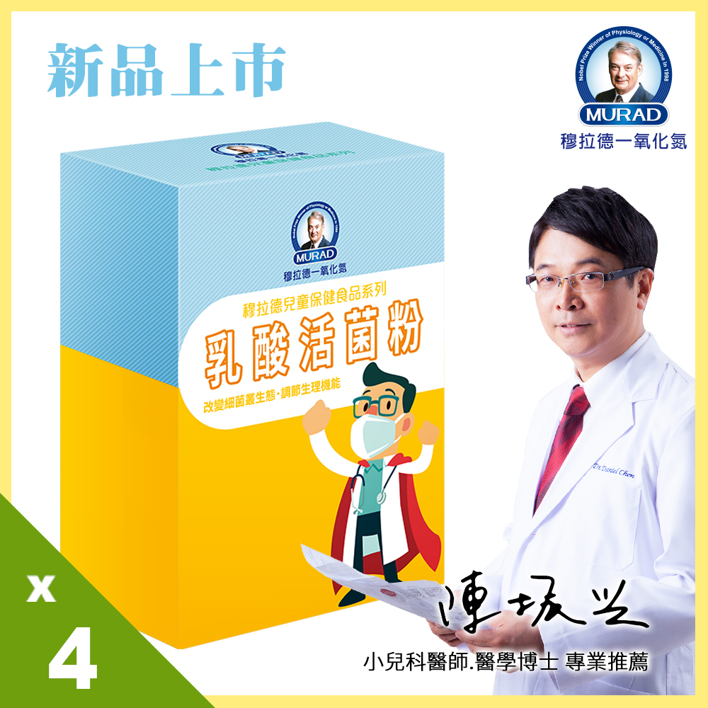 聚樂電商