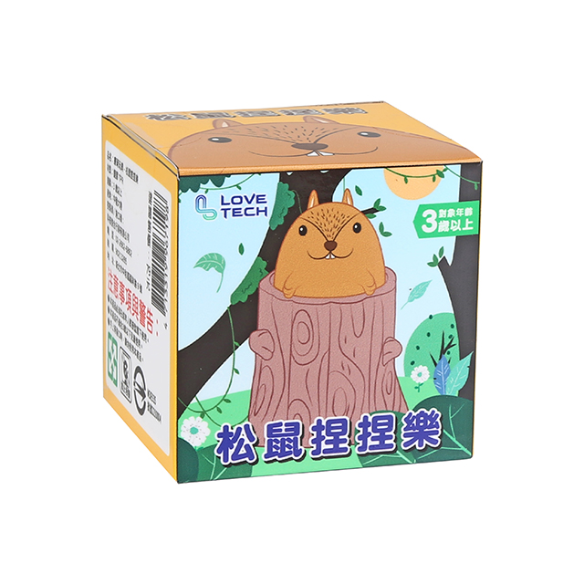 聚樂電商