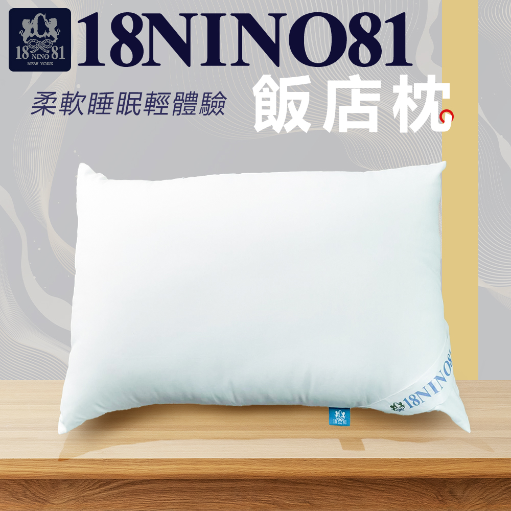 聚樂電商