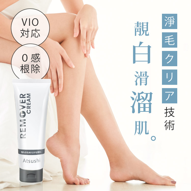 聚樂電商