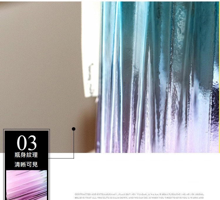 聚樂電商
