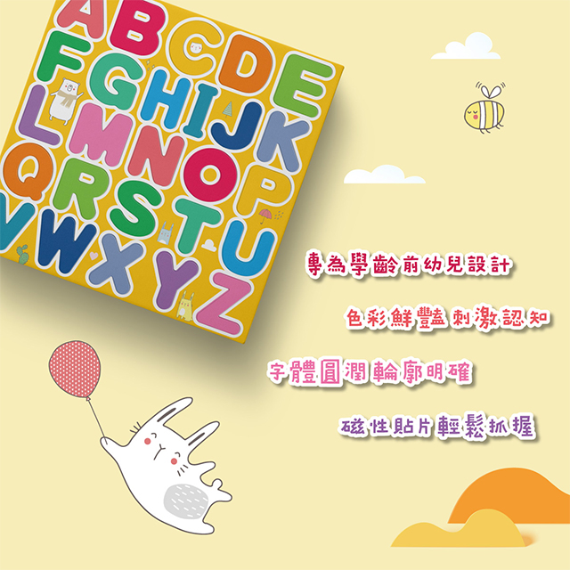 聚樂電商