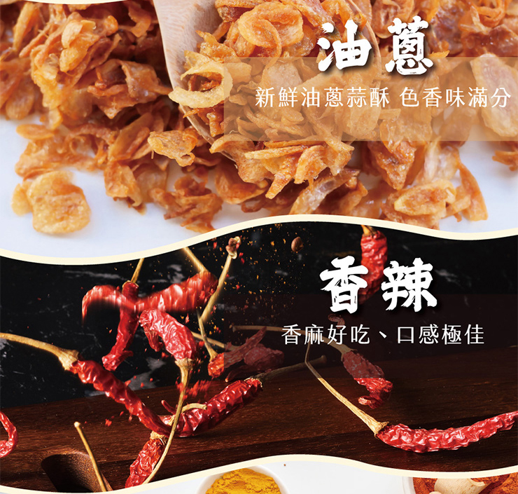 聚樂電商