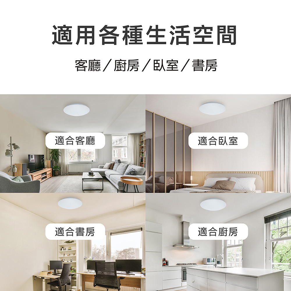 聚樂電商