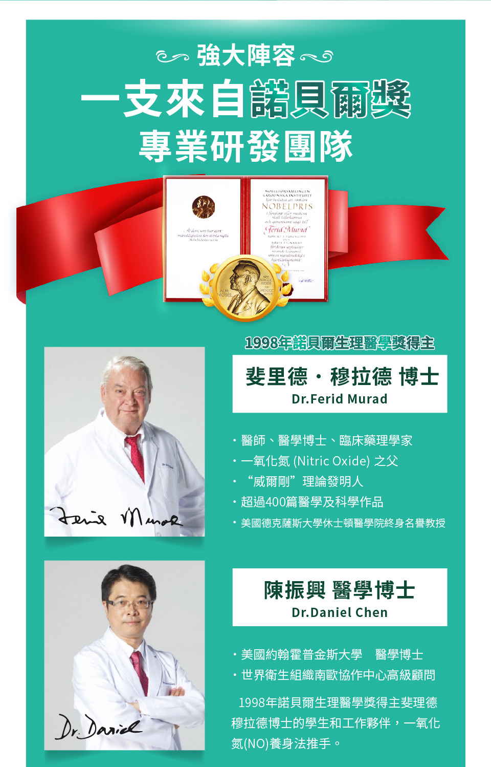 聚樂電商