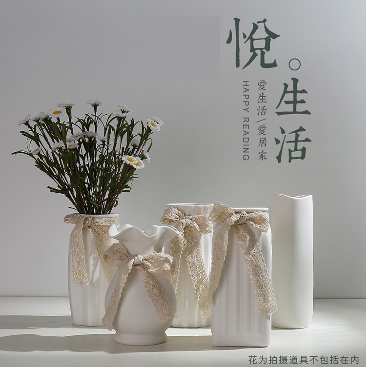 聚樂電商