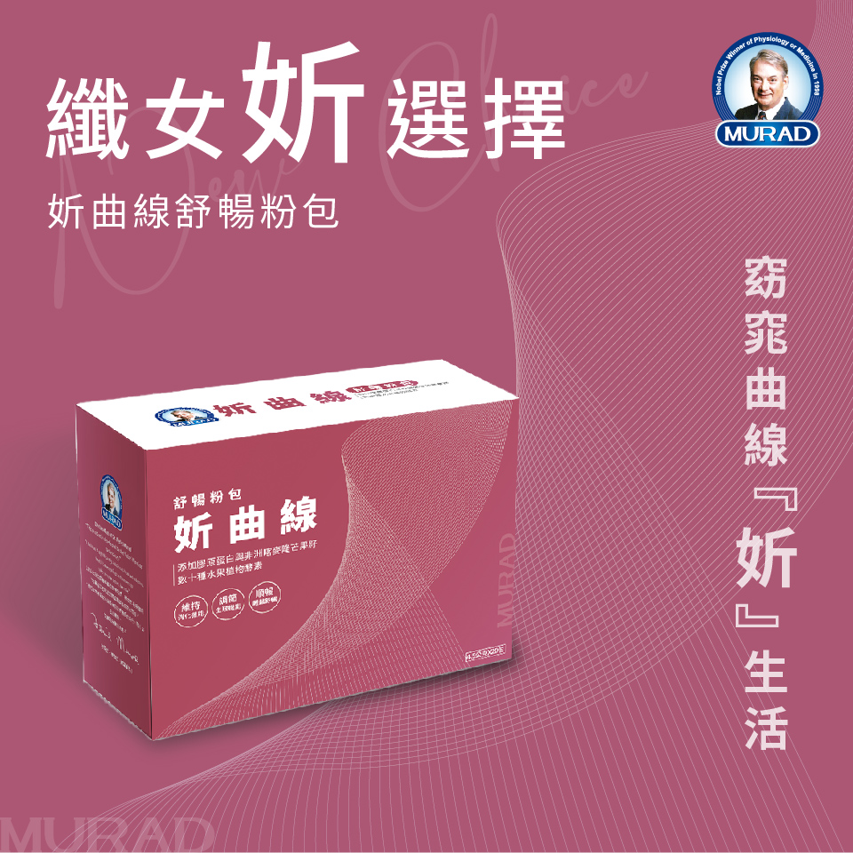 聚樂電商