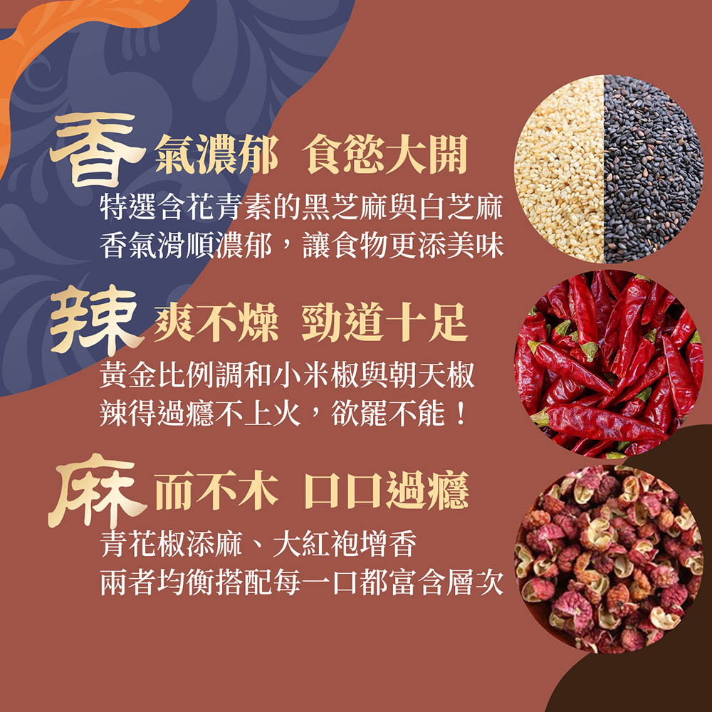 聚樂電商