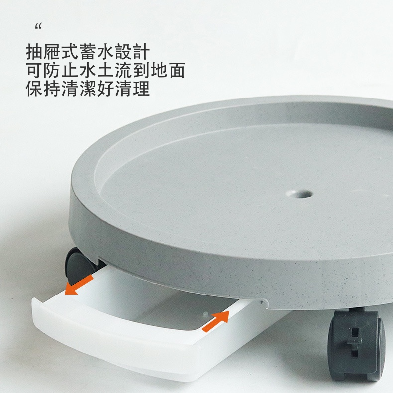 聚樂電商