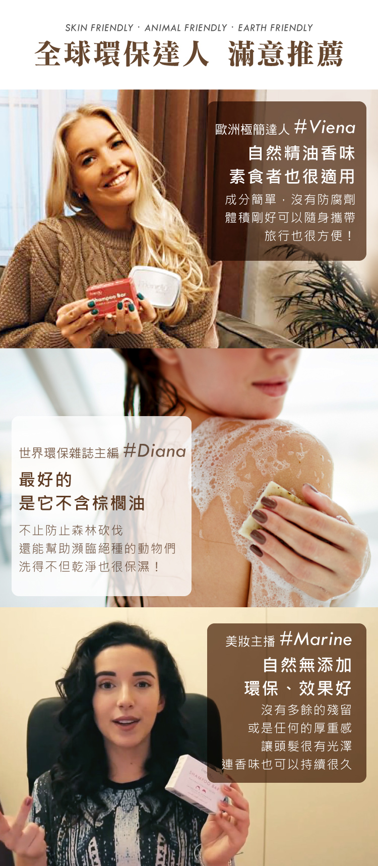 聚樂電商