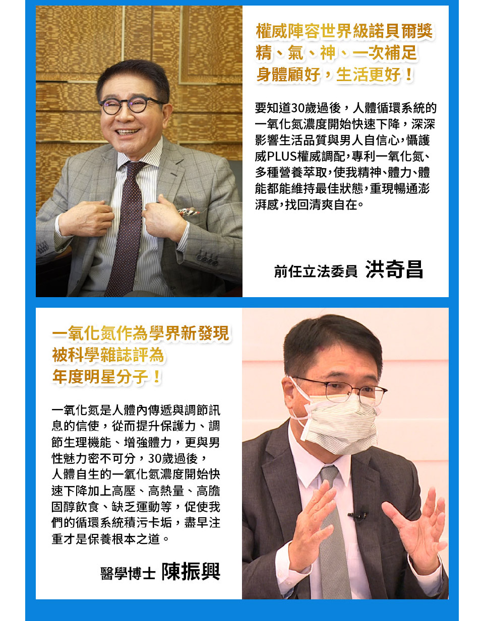 聚樂電商
