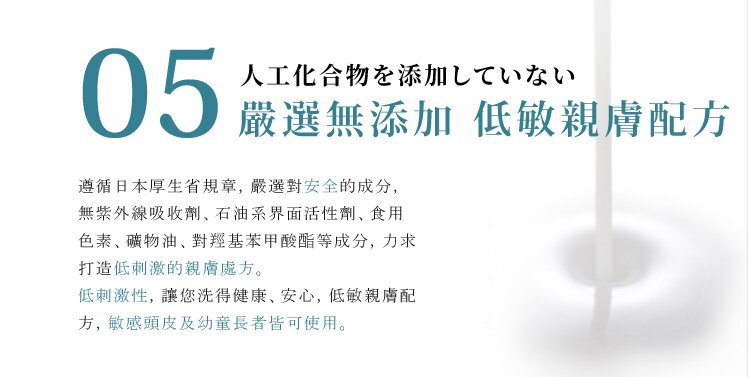 聚樂電商