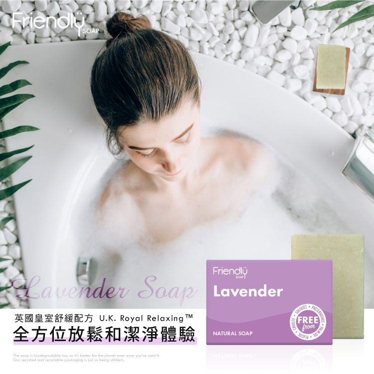 聚樂電商