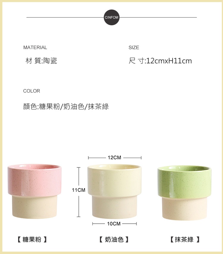 聚樂電商