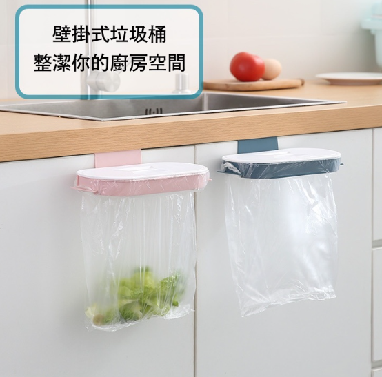 聚樂電商