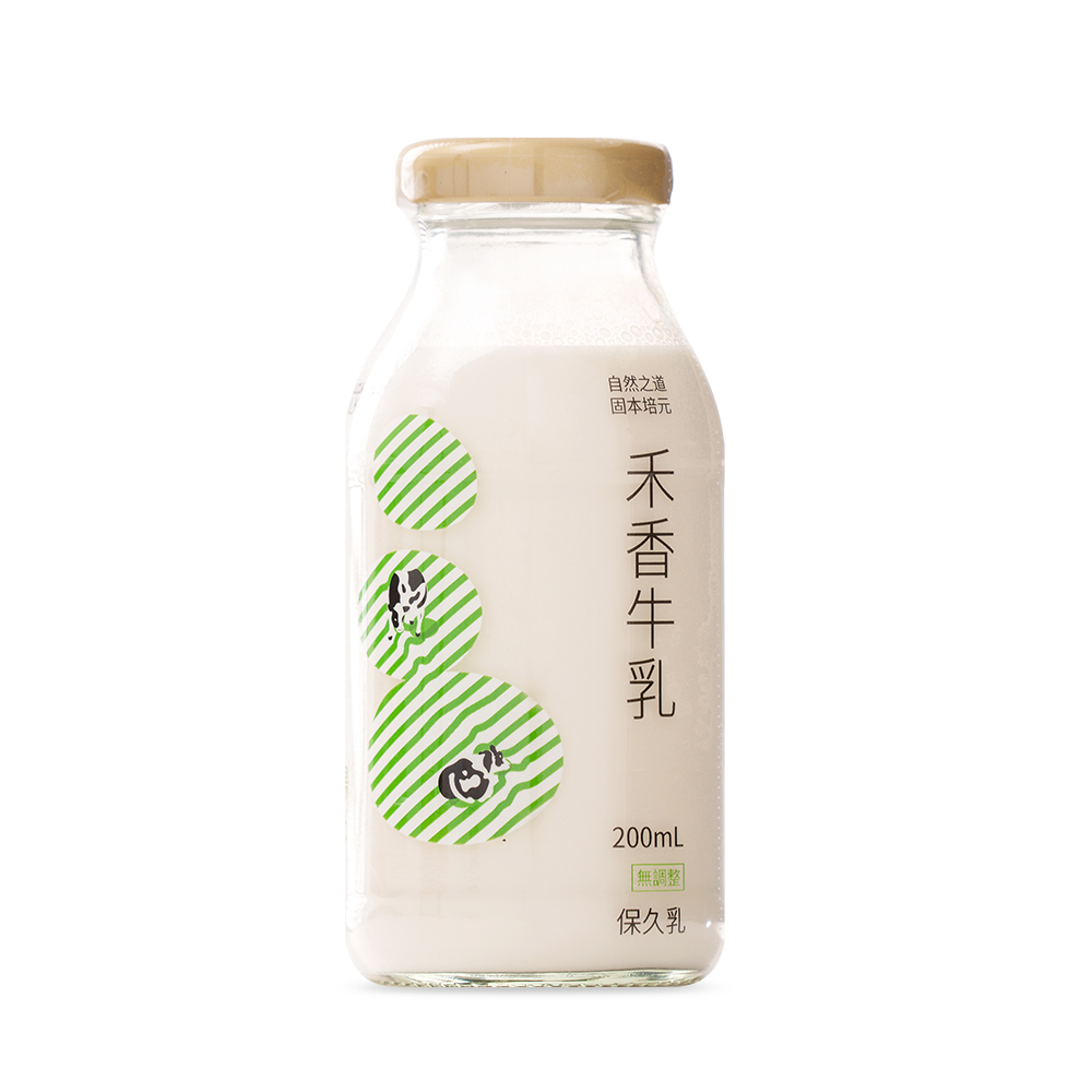 聚樂電商