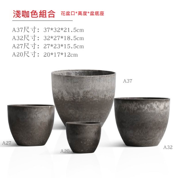 聚樂電商