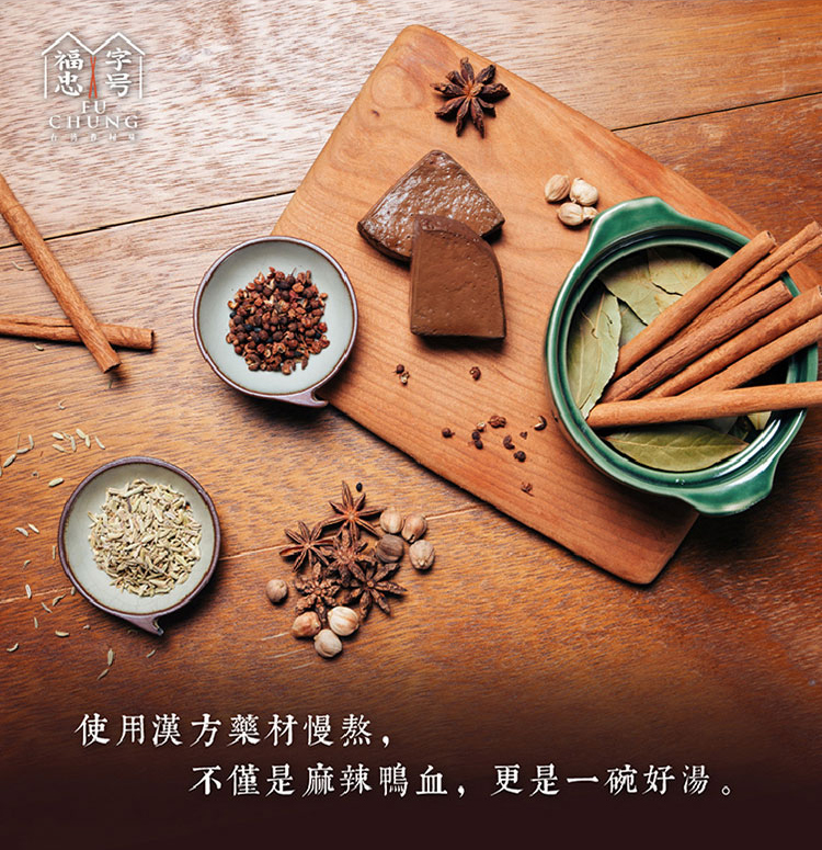 聚樂電商