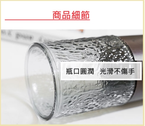 聚樂電商