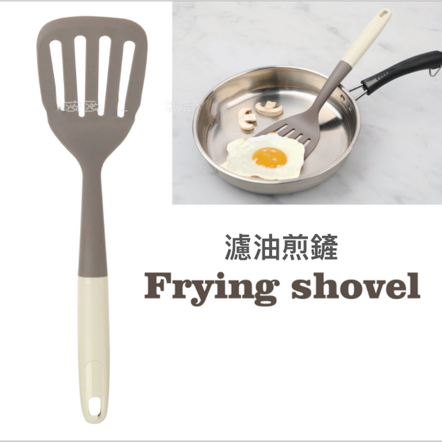 聚樂電商