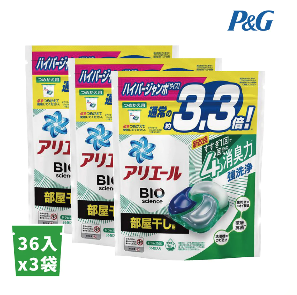 聚樂電商
