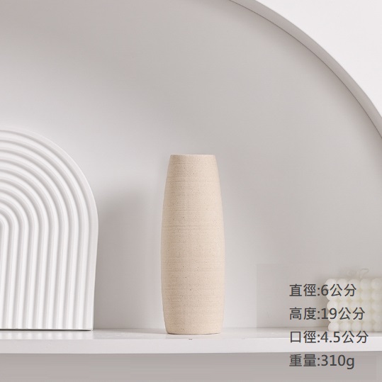聚樂電商