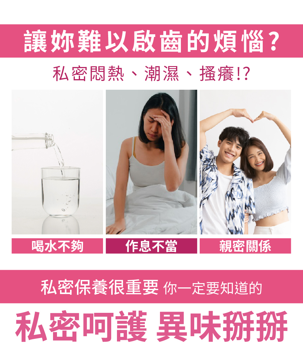 聚樂電商