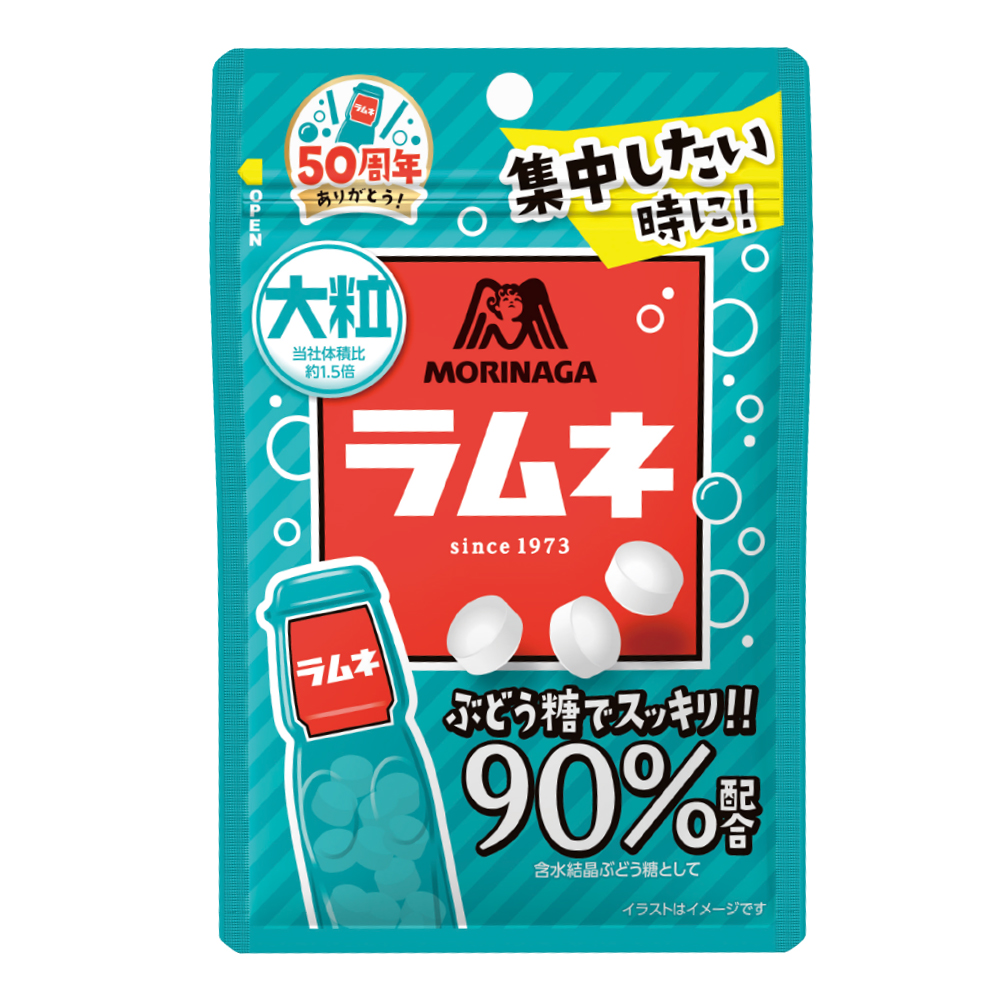 聚樂電商