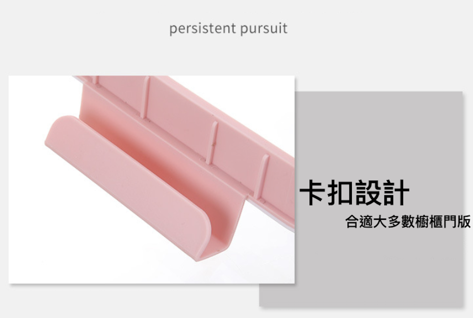 聚樂電商