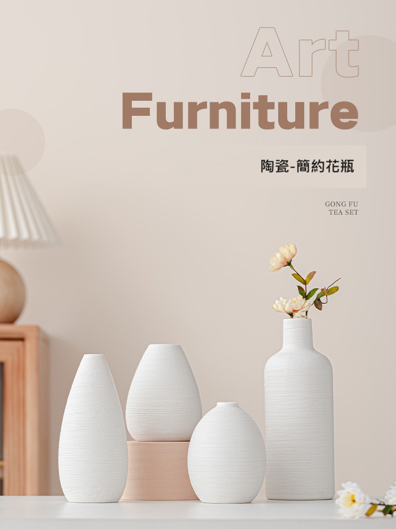 聚樂電商