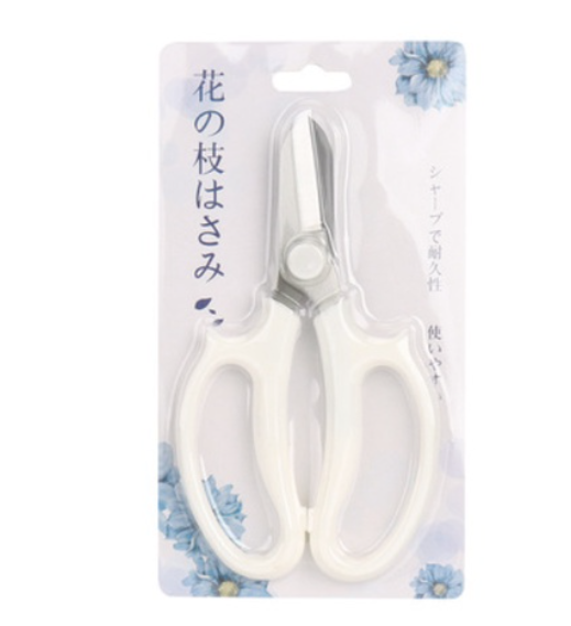 聚樂電商