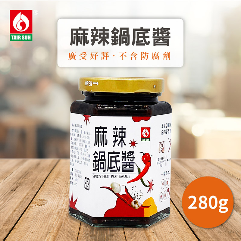 聚樂電商
