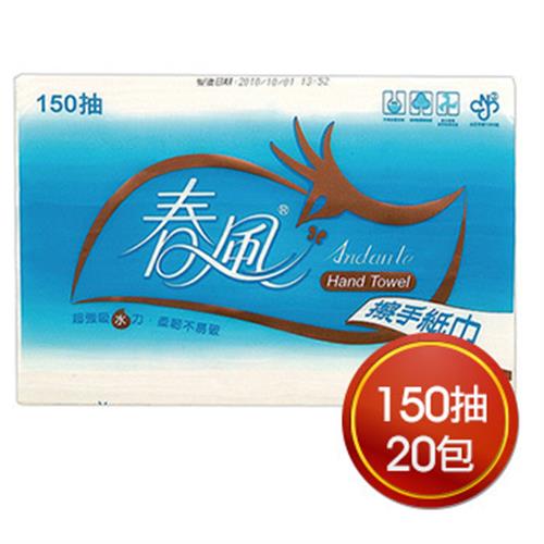 聚樂電商