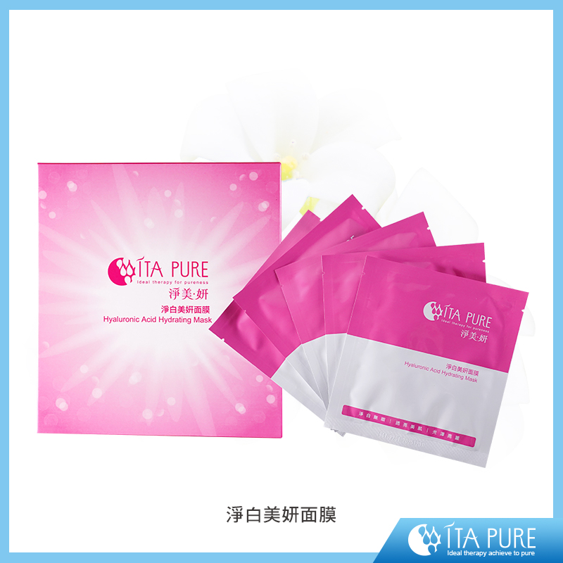 聚樂電商