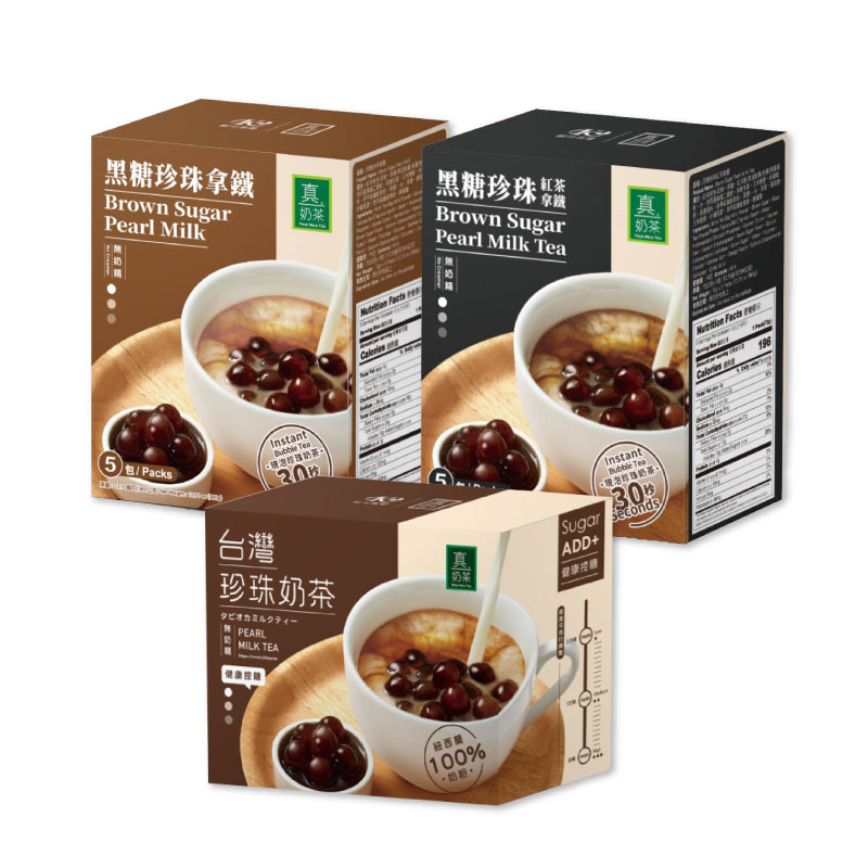 聚樂電商