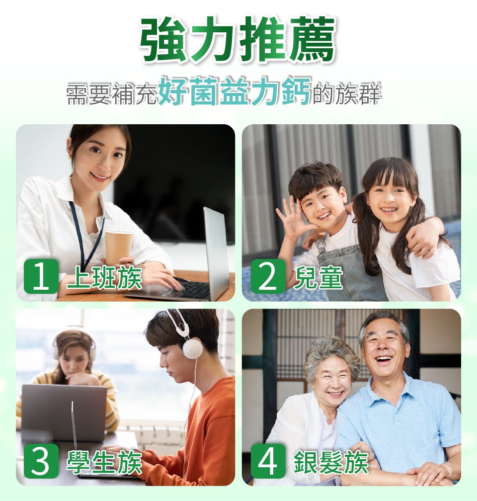 聚樂電商