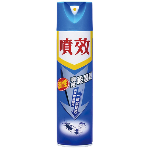 聚樂電商