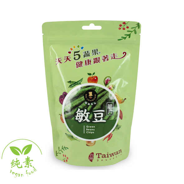 聚樂電商