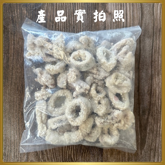 聚樂電商